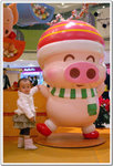 IMGP9523