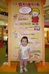 090508013