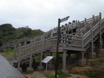 PICT0044