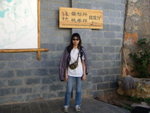 DSCN0827