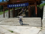 DSCN0848