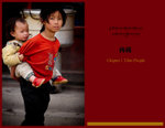 IMG_0407 copy