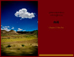 IMG_0043 copy