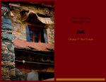 IMG_1587 copy