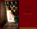 IMG_1596 copy