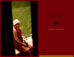 IMG_1778 copy