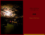 IMG_8436 copy