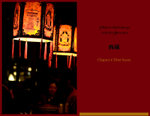 IMG_8449 copy