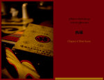 IMG_8466 copy