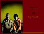 IMG_1689 copy