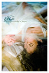 _MG_1931 copy