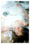 _MG_1934 copy