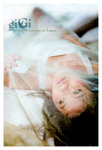 _MG_1948 copy