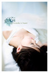 _MG_2011 copy
