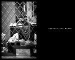 IMG_2483 copy