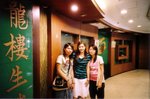 06ENG223NB