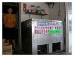 DSCN0787