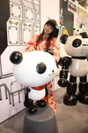 SiuYuen_HK_Ani_Com_2008_0024