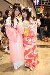 SiuYuen_HK_Ani_Com_2008_0031