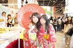 SiuYuen_HK_Ani_Com_2008_0034