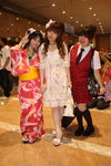 SiuYuen_HK_Ani_Com_2008_0099