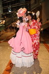 SiuYuen_HK_Ani_Com_2008_0103