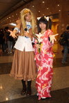 SiuYuen_HK_Ani_Com_2008_0159