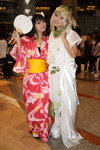 SiuYuen_HK_Ani_Com_2008_0171