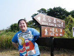 KICX0493