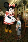 IMG_3979