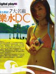 ���y0002