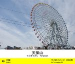 IMG_2247_pd
