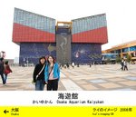 IMG_2256_pd