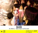 IMG_2323_pd
