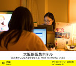 IMG_2432_pd2