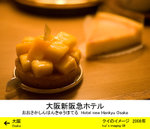 IMG_2433_pd2