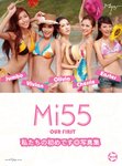 mi55�g�u��