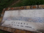 P5180013