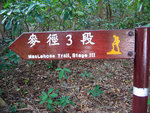 IMG_6470r1