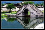 黟縣 宏村古民居  (File0511svc)