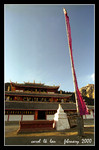 松潘縣小西天尕咪寺
