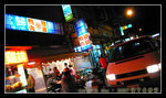 late supper @ 恆春鎮