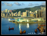 
it has been WAY TOO LONG since the last time we were able to see such clear view of the harbor!!
