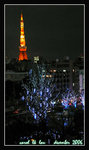 overlooking tokyo tower from roppongi hills