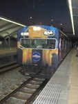 192-9266_IMG