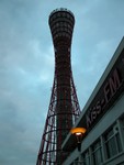 DSCN0129
