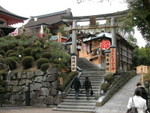 DSCN0036a