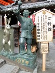 DSCN0045