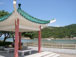 pavilion
