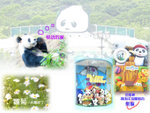 OceanPark060430